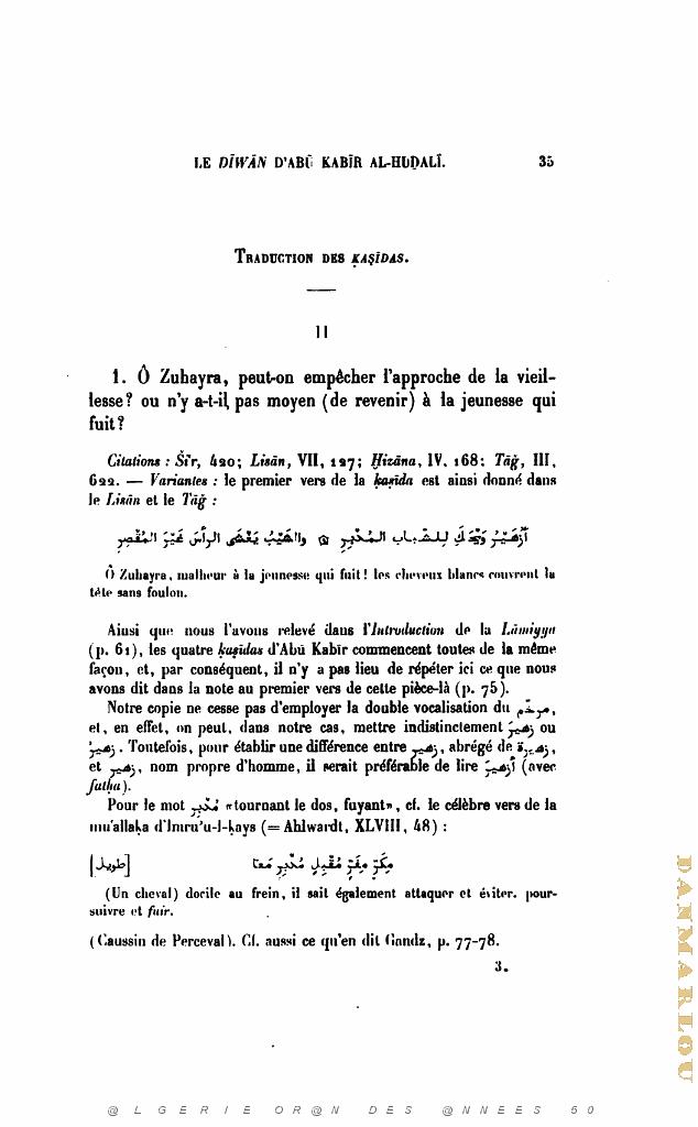 JOURNAL ASIATIQUE PAR J. CANTINEAU 1927_000443.jpg